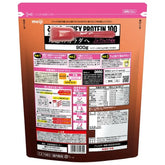 Meiji Zabasu Four Woman Whey Protein 100 Milk Chocolate Flavor 900G
